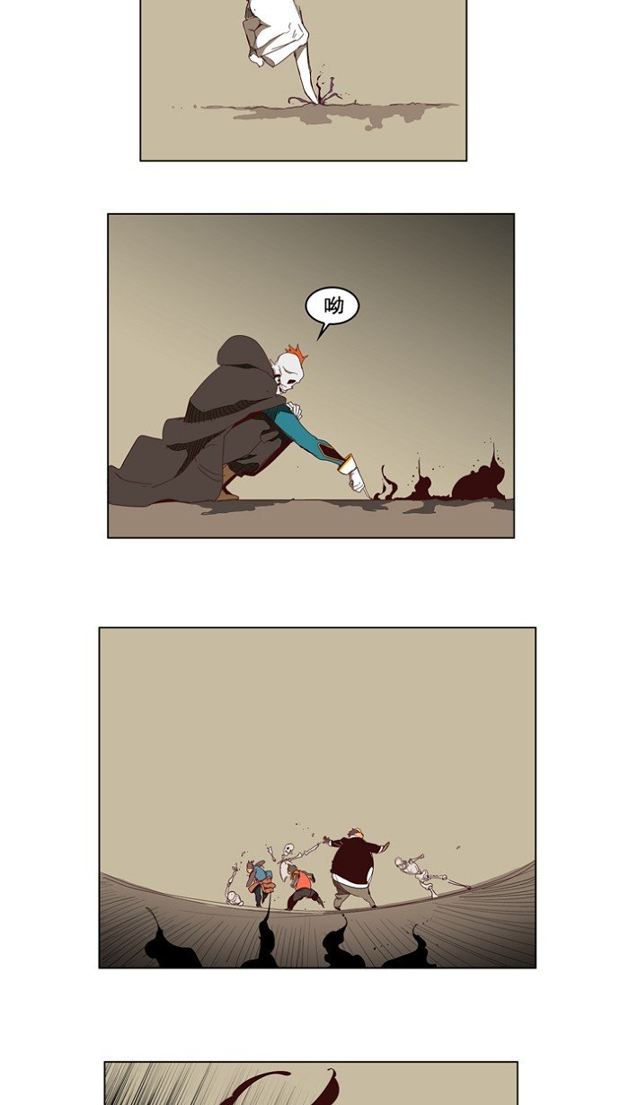 第145话