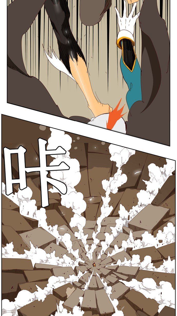 第145话