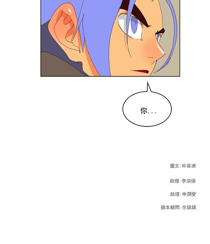 第145话