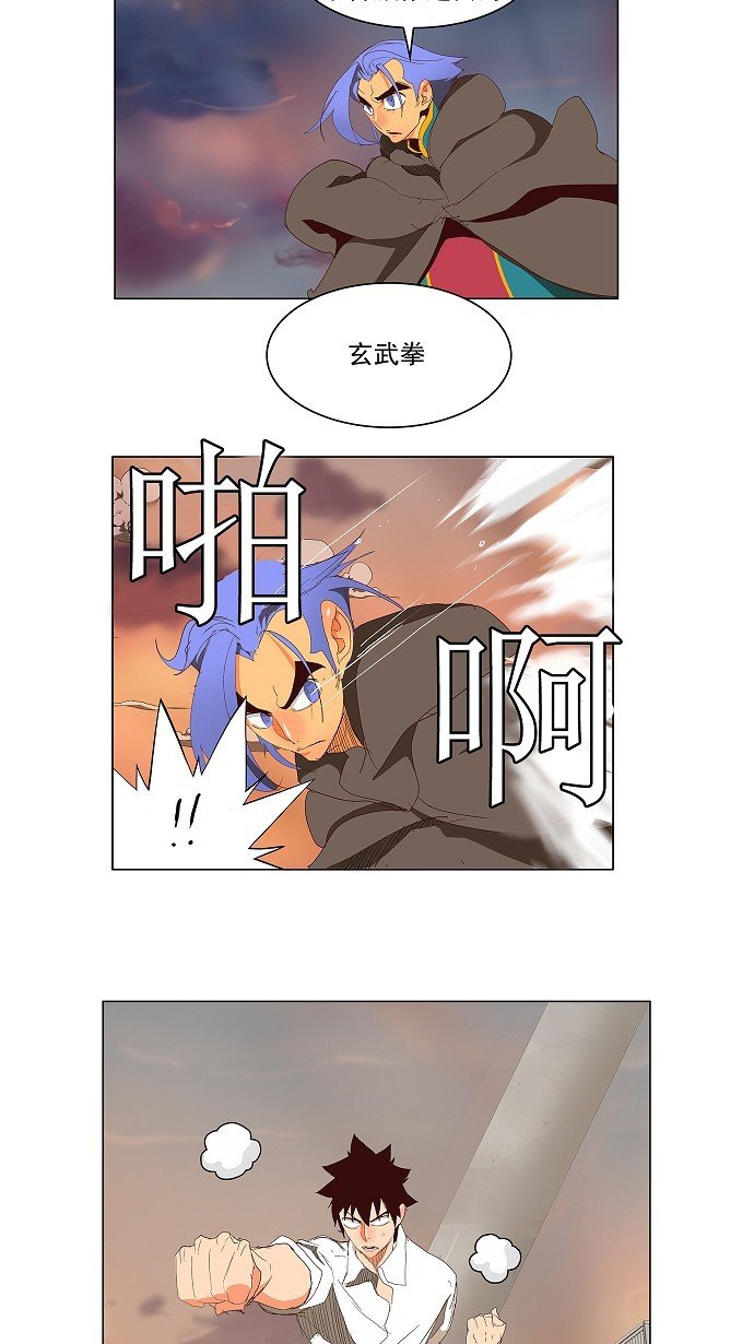 第146话
