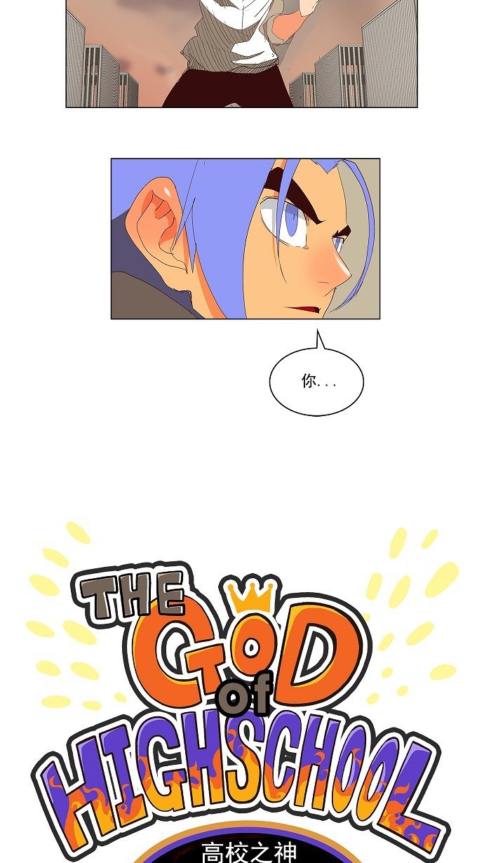第146话