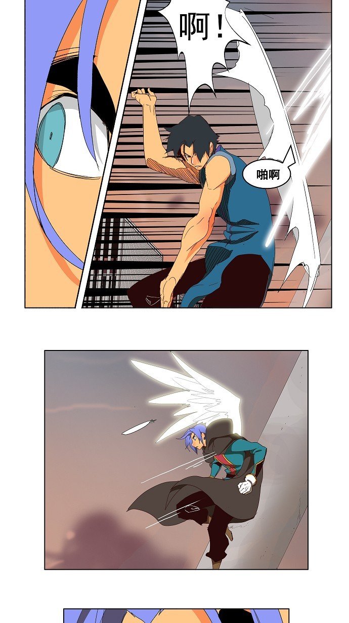 第146话