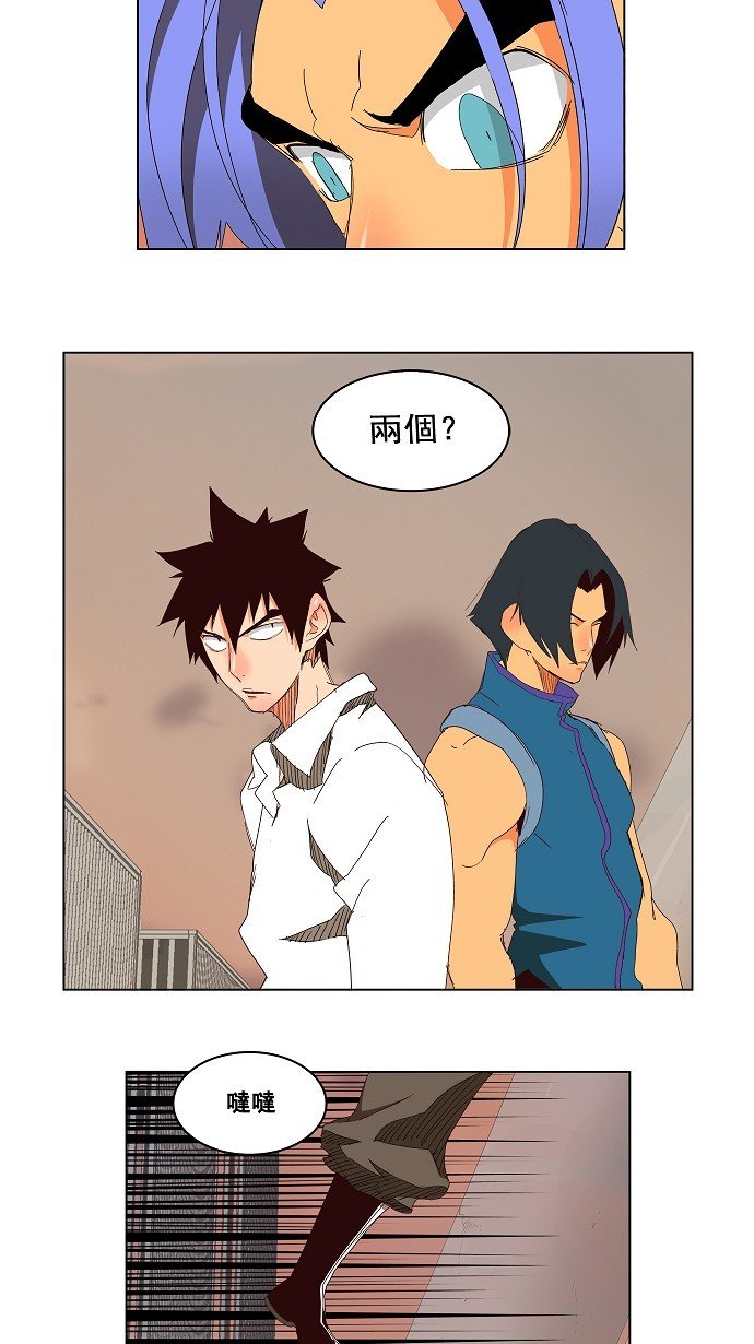 第146话