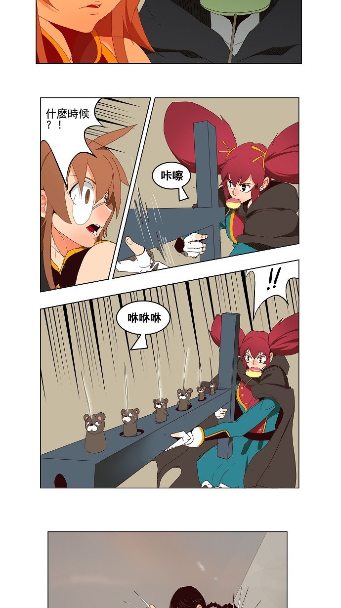 第146话