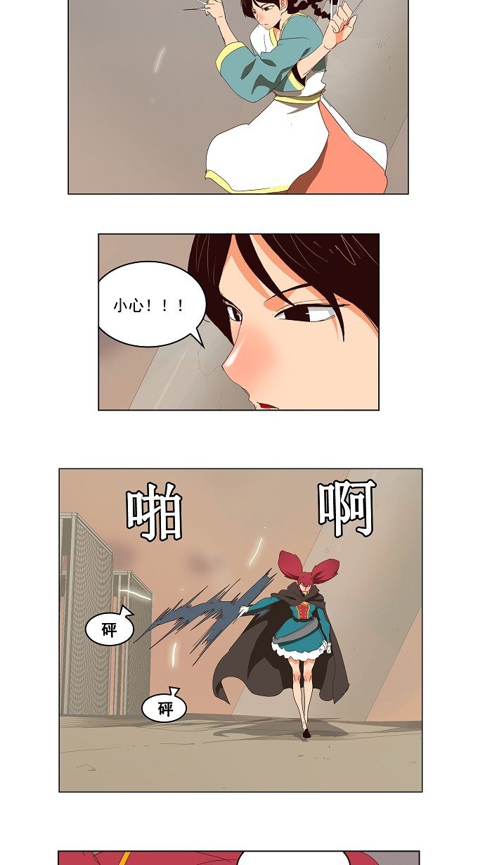 第146话