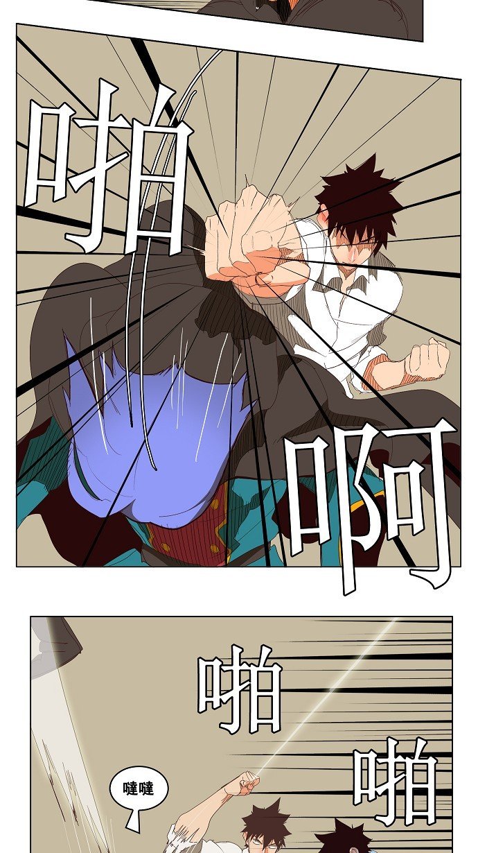 第146话
