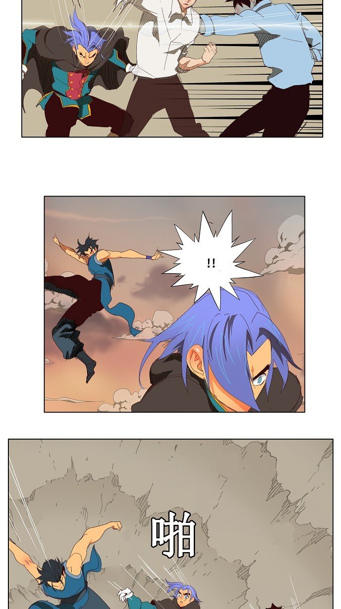 第146话