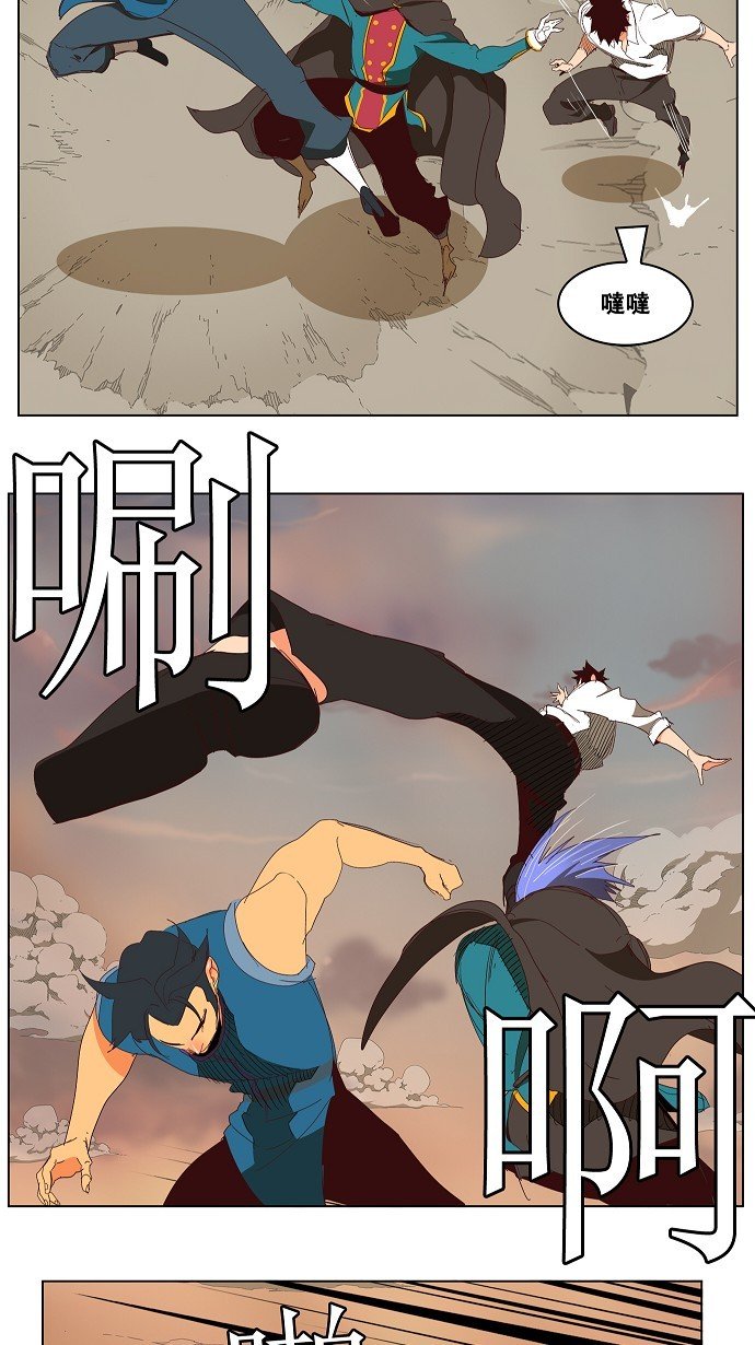 第146话