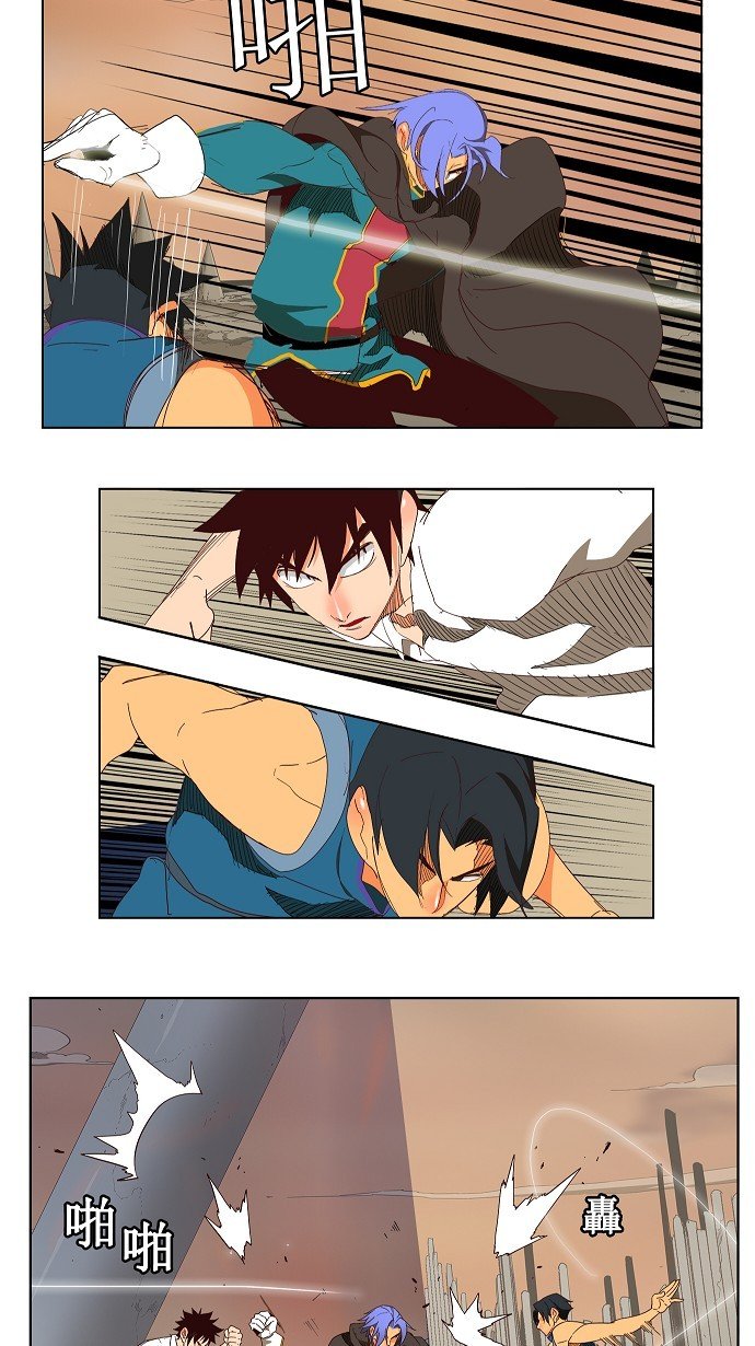第146话