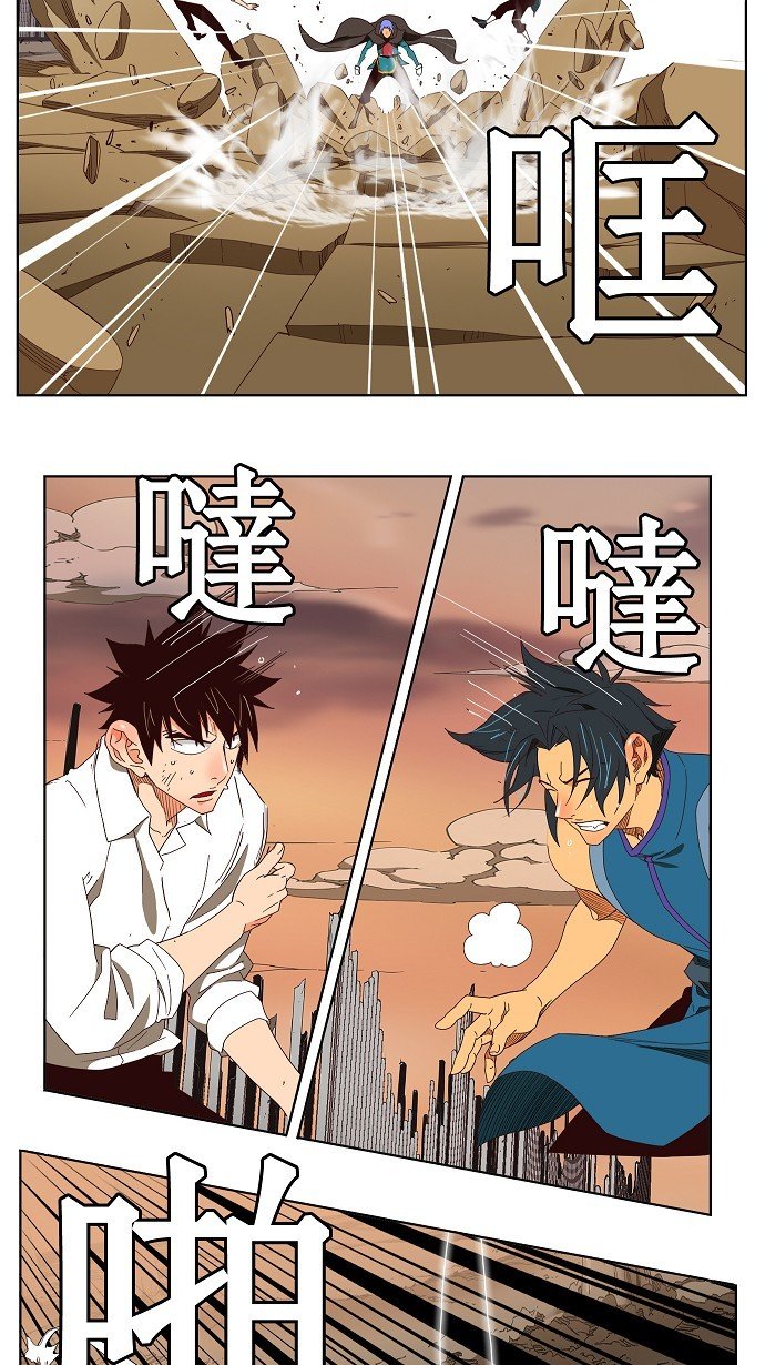 第146话