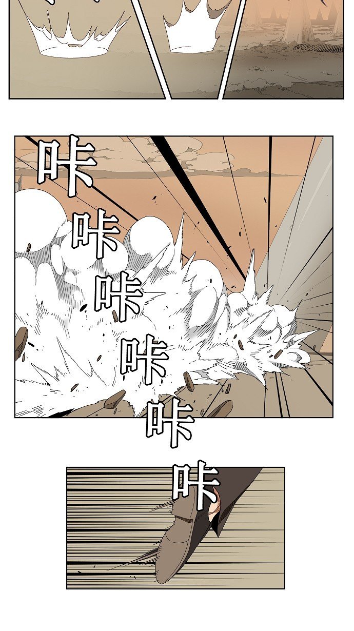 第146话
