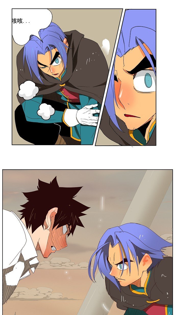 第146话