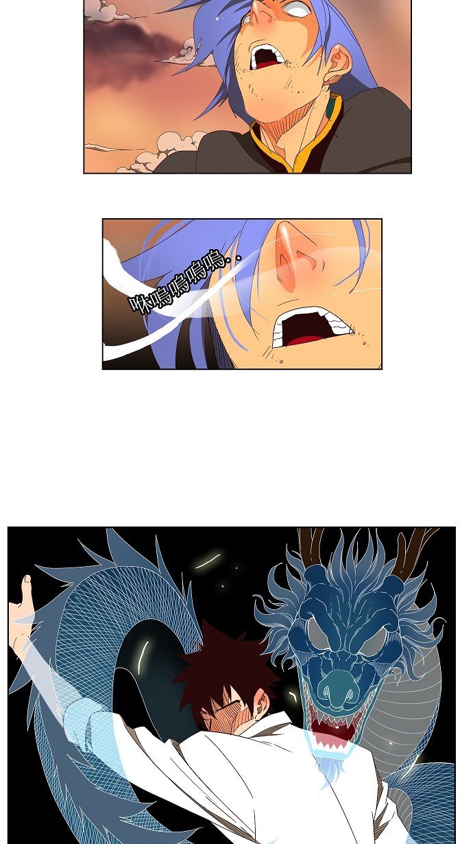第146话