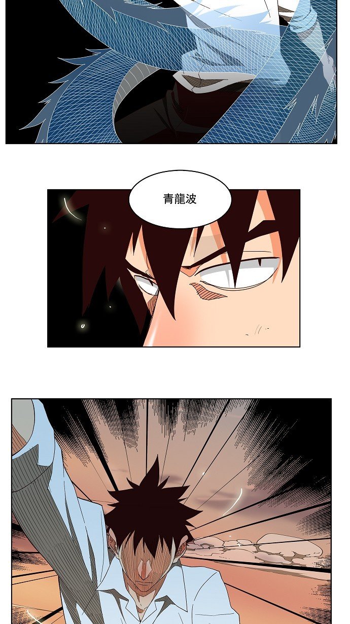 第146话