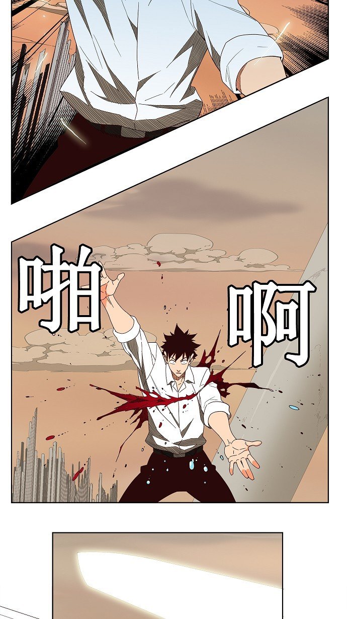第146话