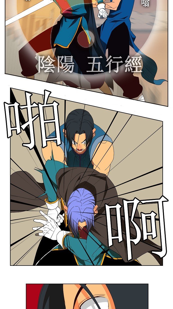 第146话