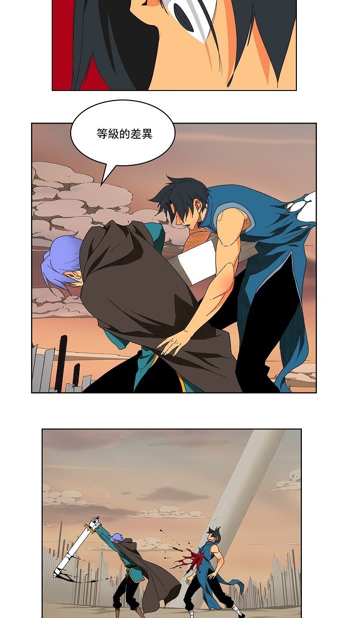 第146话