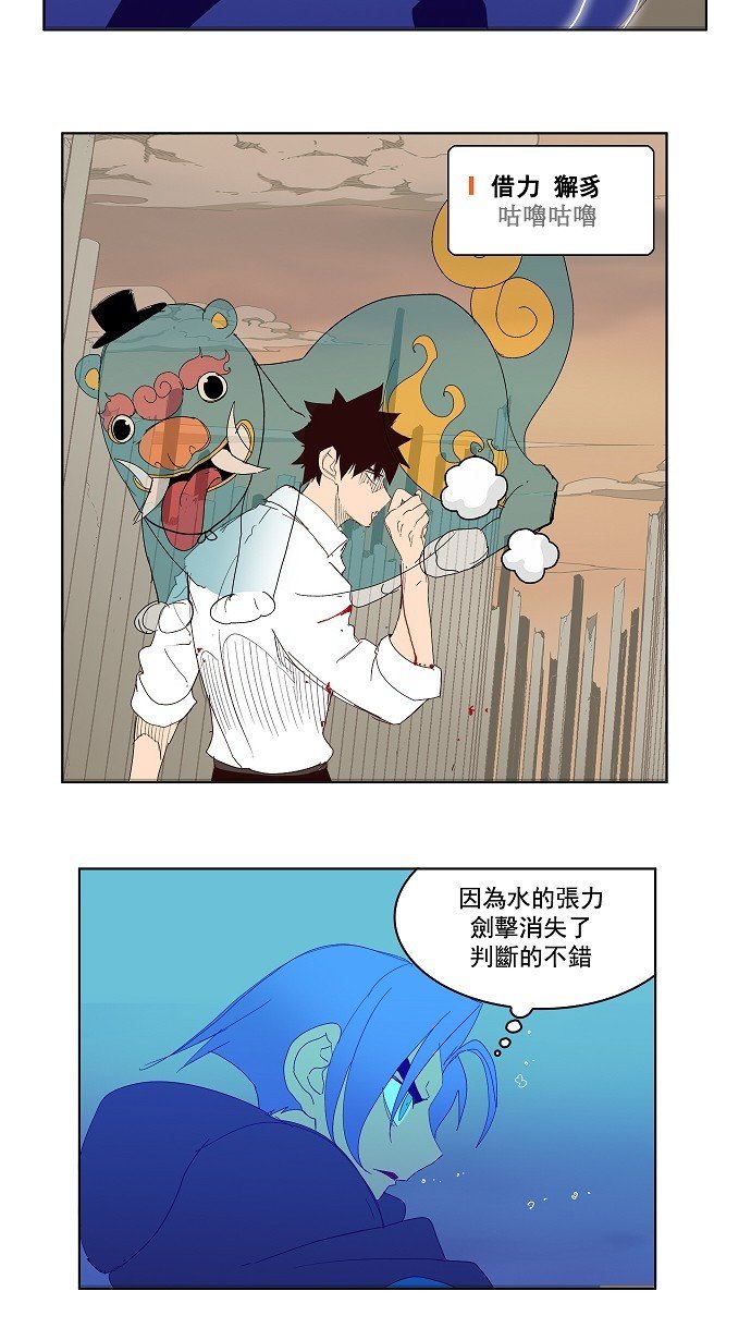 第146话