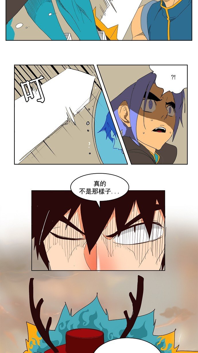 第146话