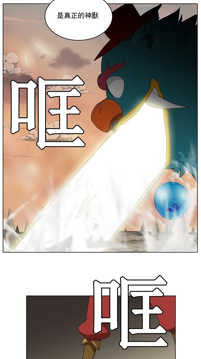 第146话