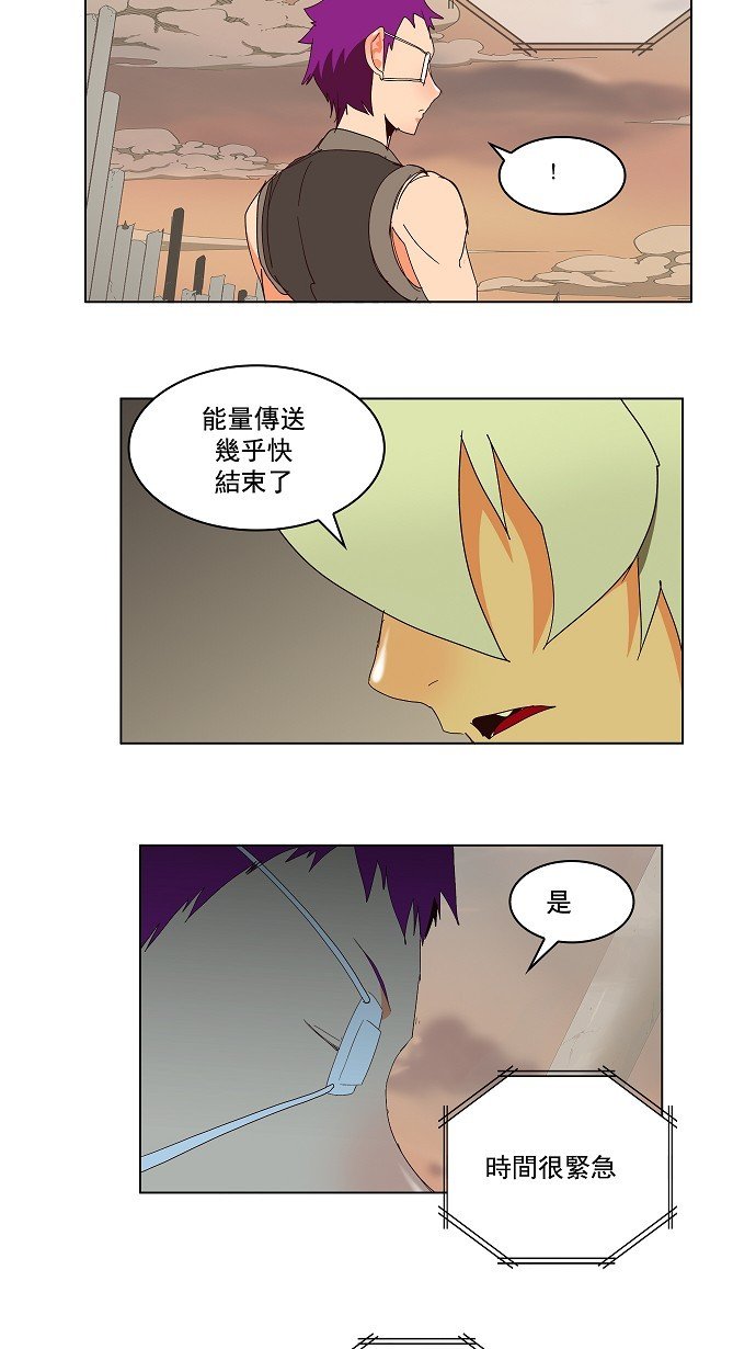 第146话