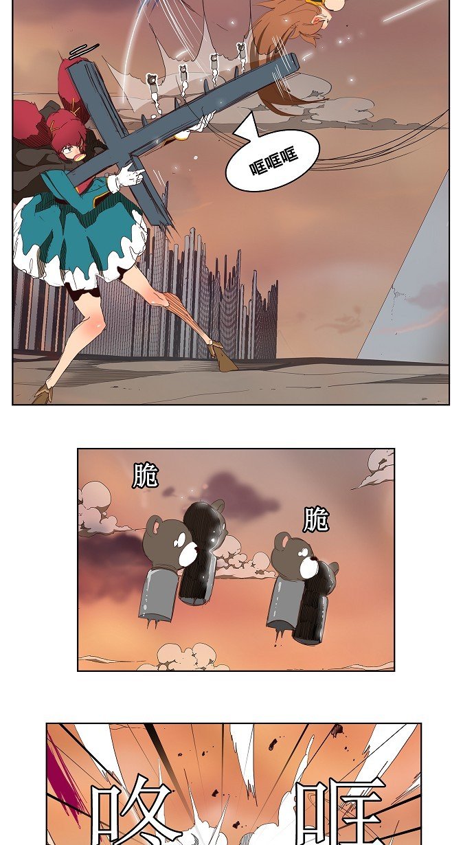 第147话
