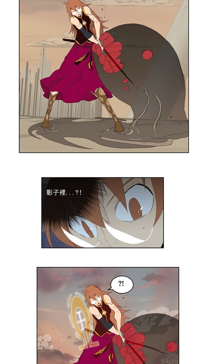 第147话