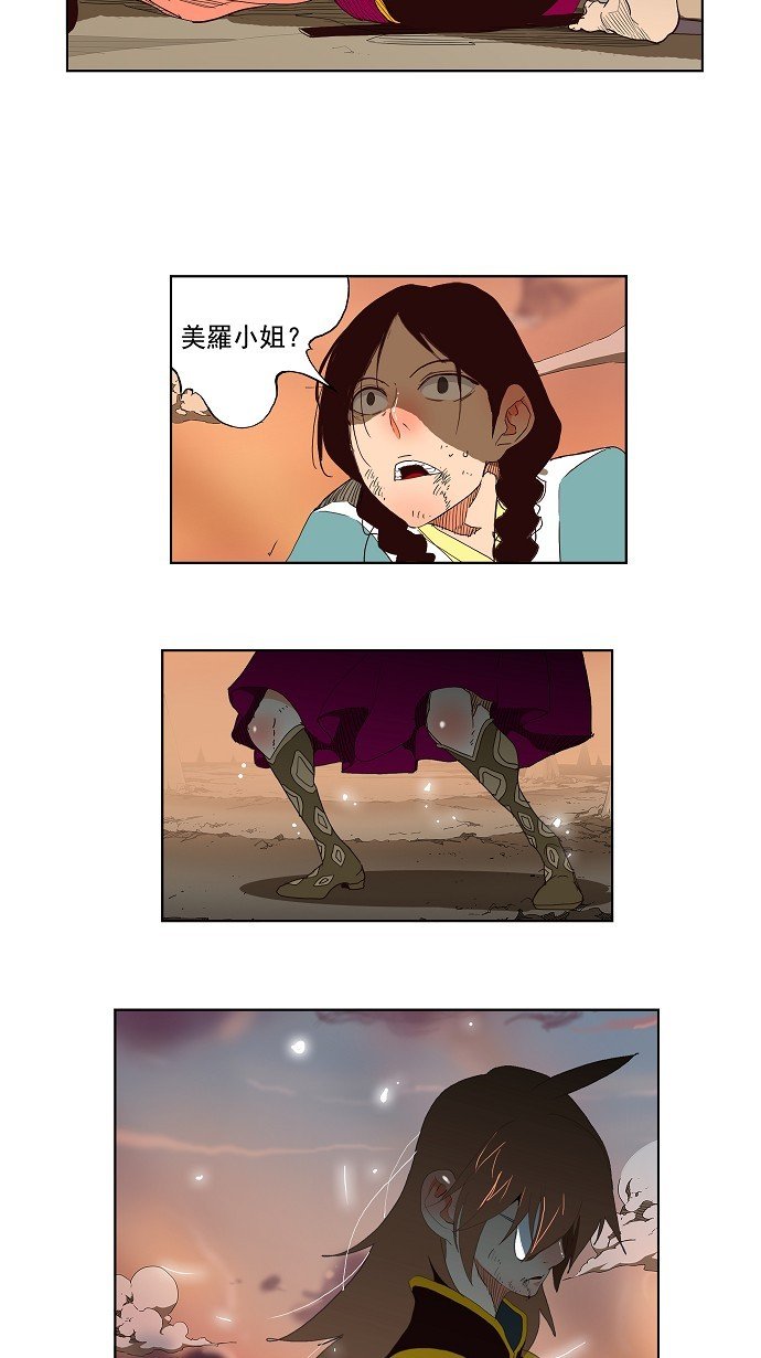 第147话