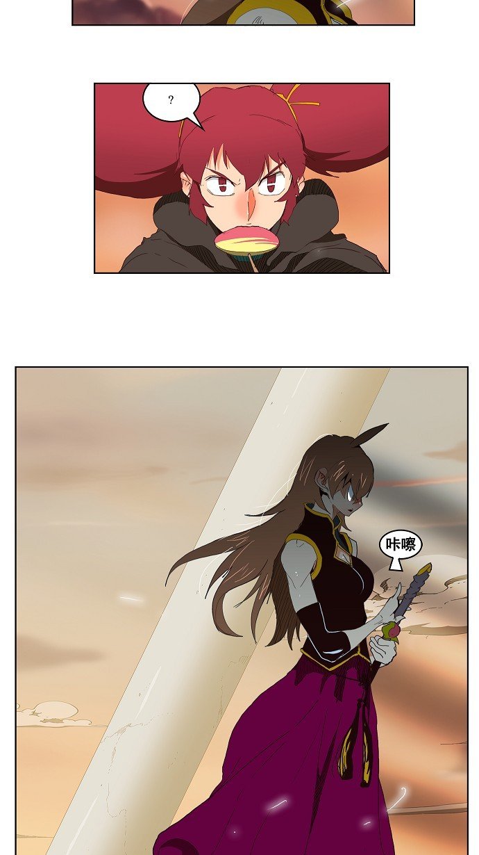 第147话