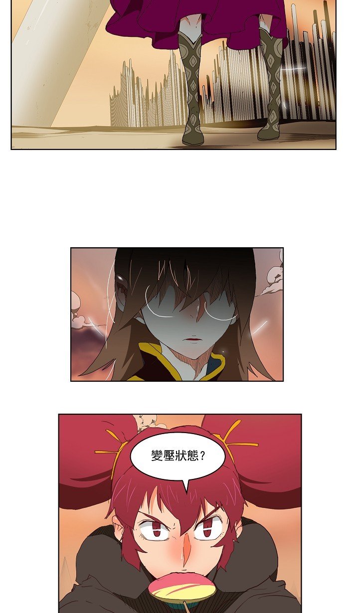 第147话