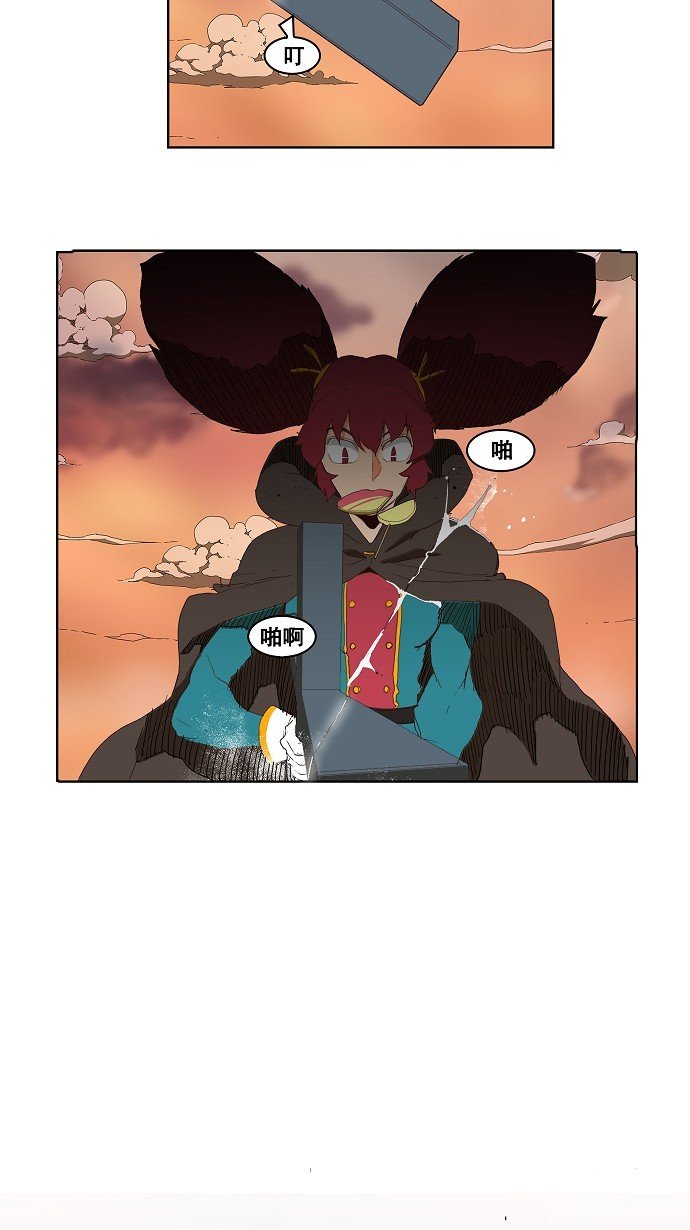 第147话