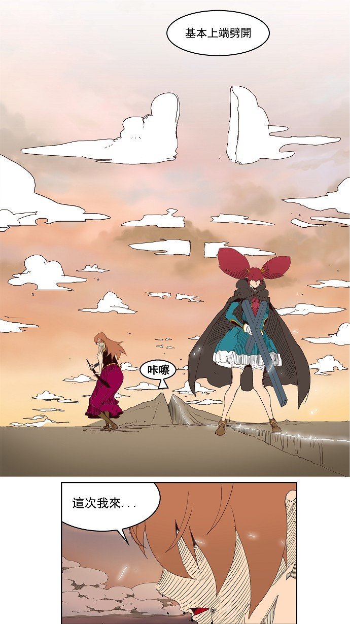 第147话