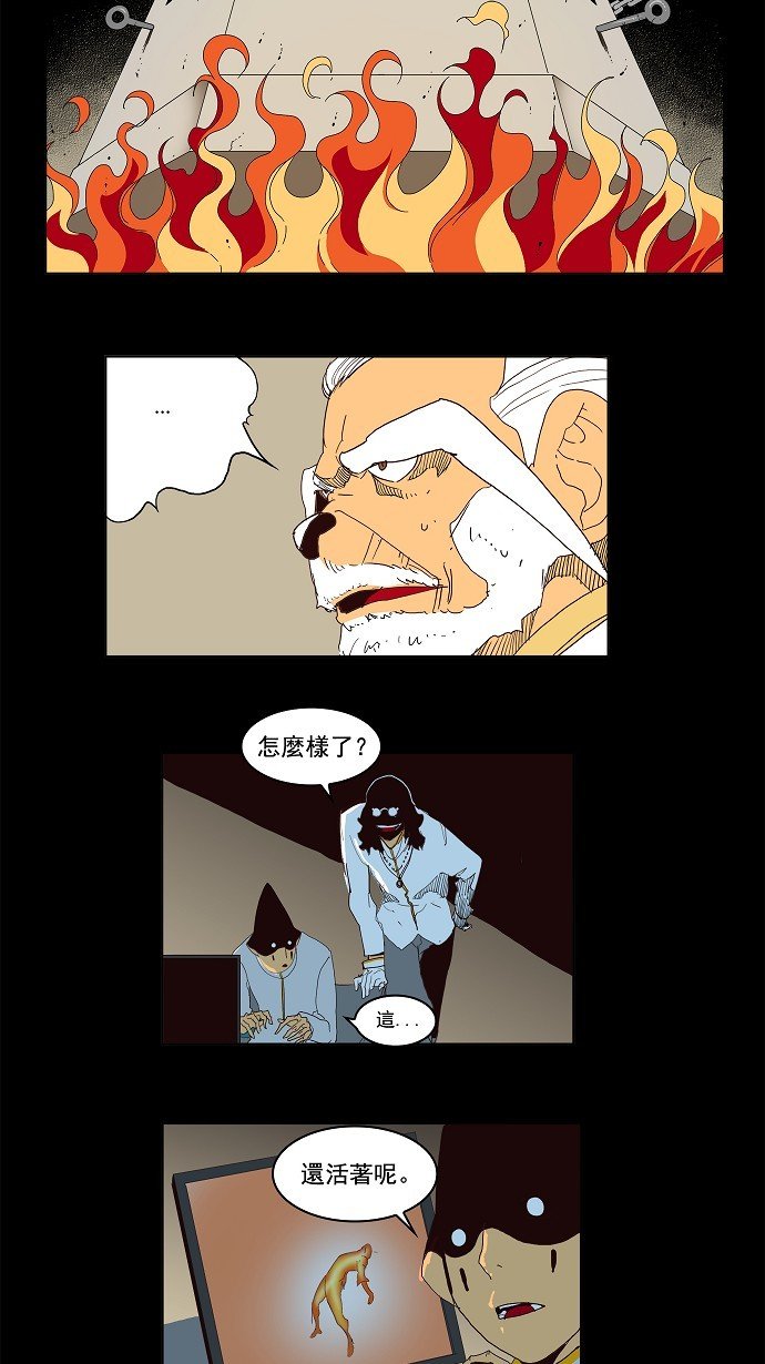 第147话