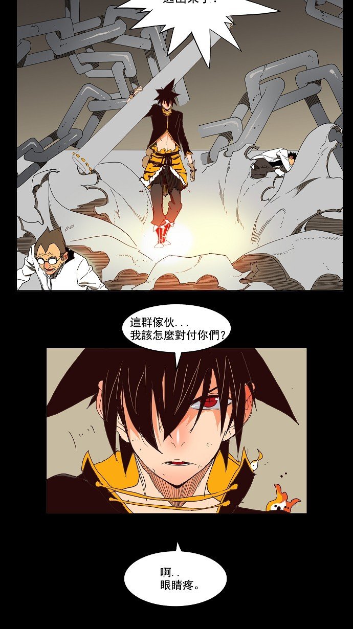 第147话
