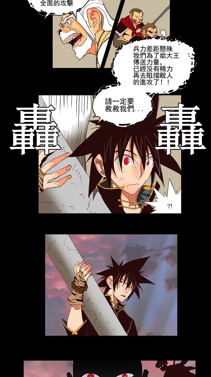 第148话