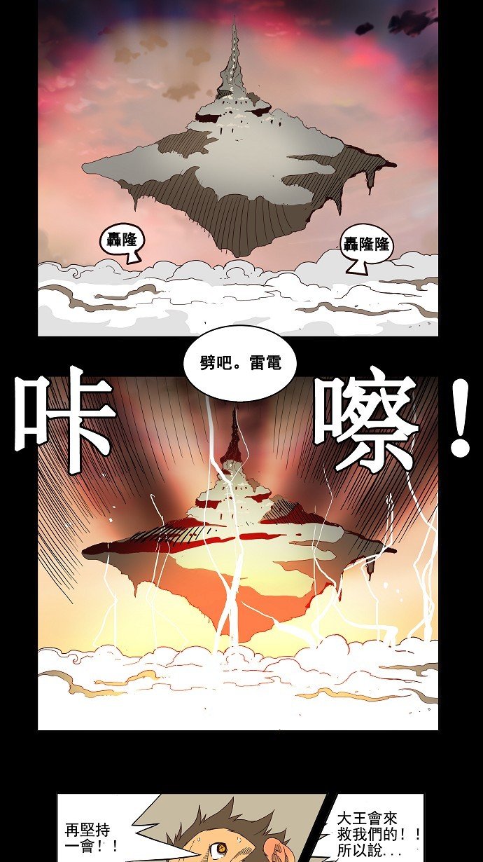 第148话