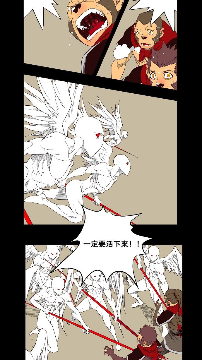第148话