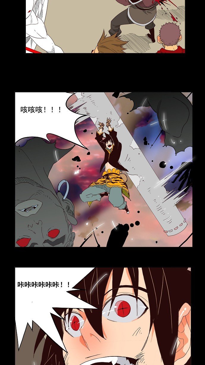 第148话