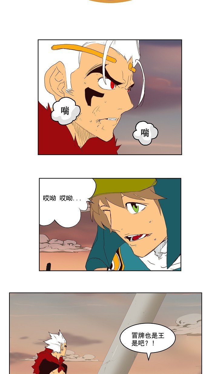 第148话