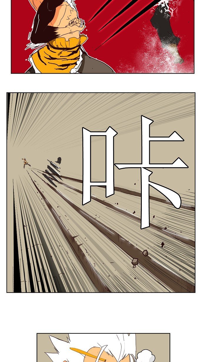 第148话
