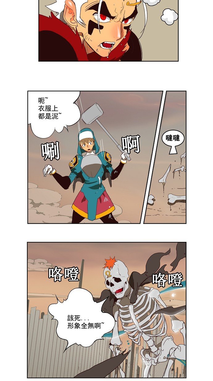 第148话