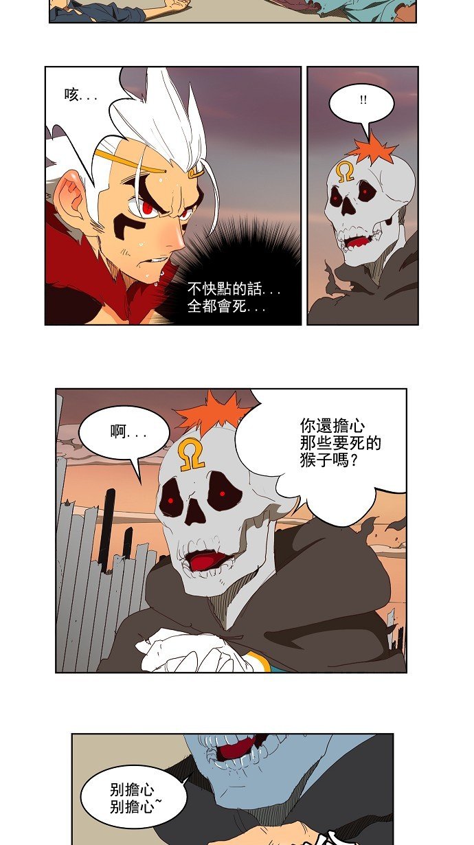第148话