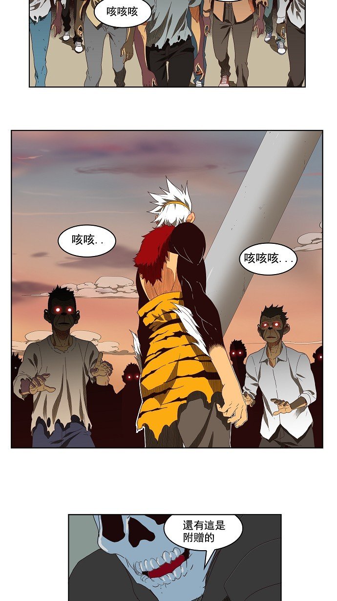 第148话