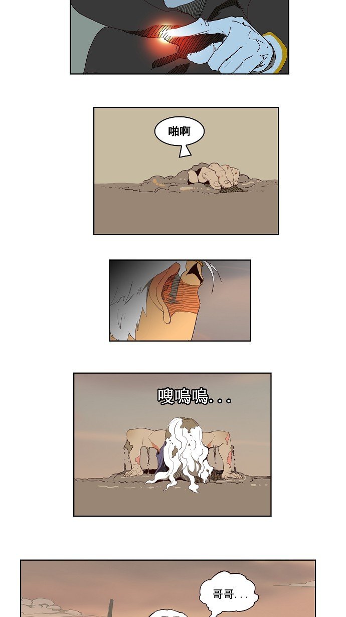 第148话