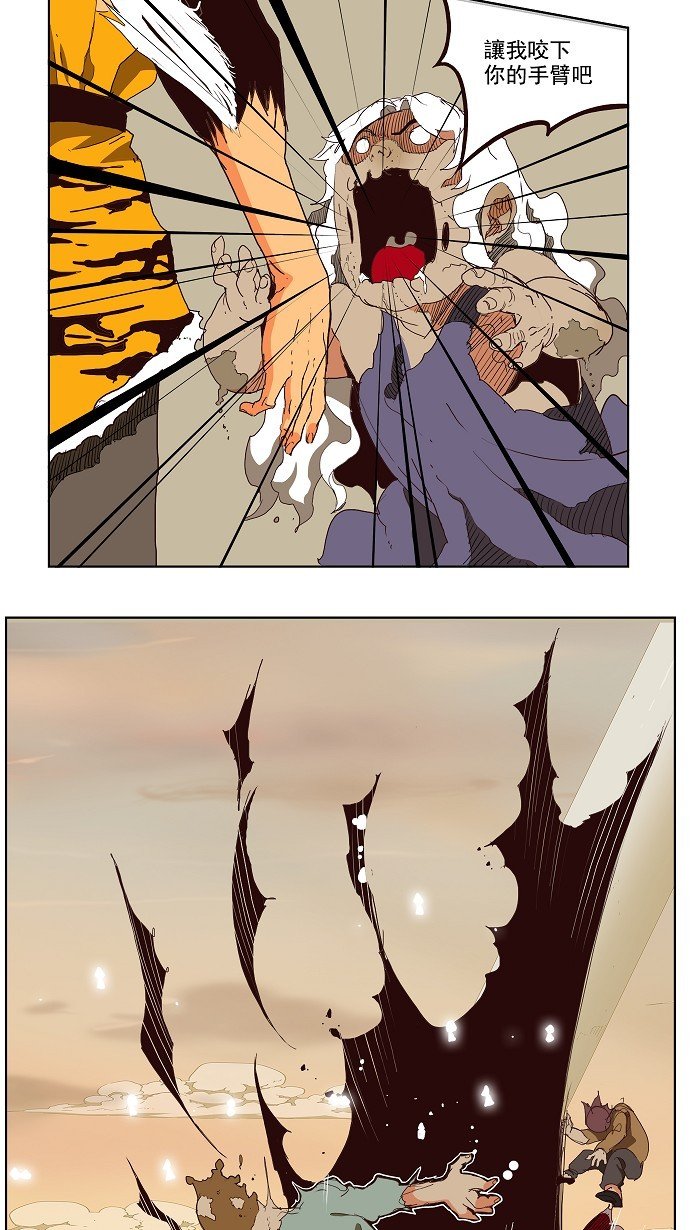 第148话