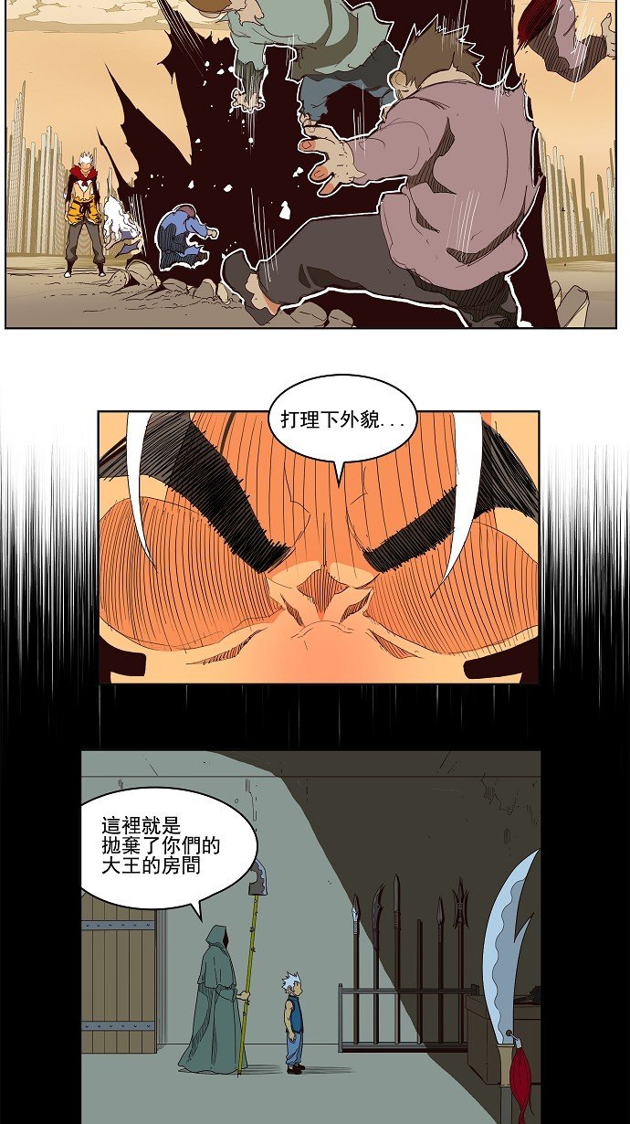 第148话