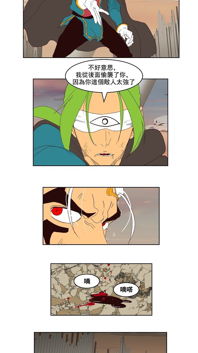 第148话