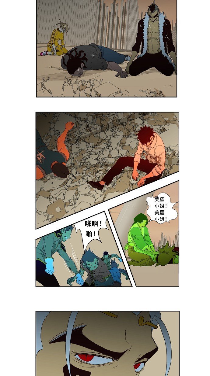 第148话