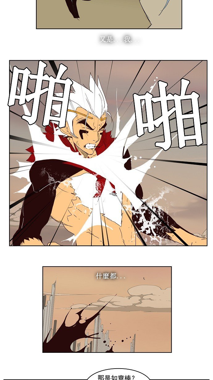 第148话