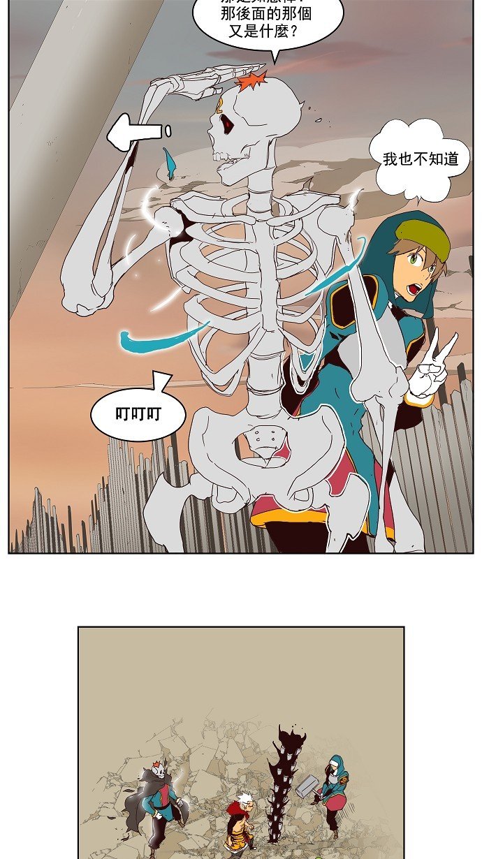第148话
